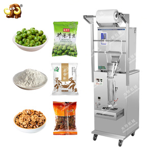 DZD-320B Automatic Vertical Pouch Grain Packaging Machine