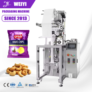 Custom Full Automatic Multifunction 10-250g Coffee Powder Nut Packaging Machine