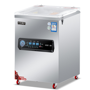 Fully Automatic Industrial/household Chamber Vacuum Sealer Machine