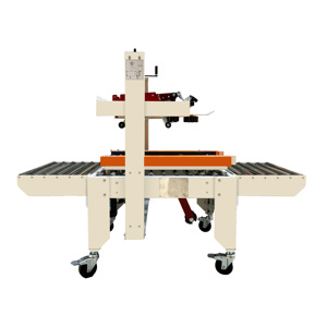 Automatic Box Sealing Machine Speed Adjustable Express Box Sealer