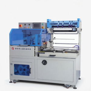 Professional Automatic Side Sealing Edge Sealing Machine For Various Bag Packaging Applications